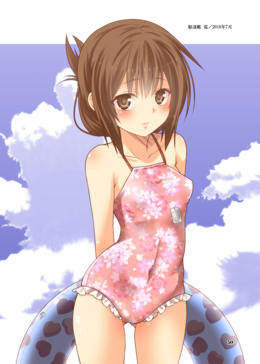 1girl absurdres alternate_costume arms_behind_back bangs bare_arms bare_shoulders blue_sky blush breasts brown_eyes brown_hair casual_one-piece_swimsuit character_name closed_mouth clouds cloudy_sky collarbone covered_navel cowboy_shot day dog_tags eyebrows_visible_through_hair floral_print folded_ponytail frilled_swimsuit frills gluteal_fold hair_between_eyes heart heart_print highres inazuma_(kantai_collection) innertube kantai_collection lips one-piece_swimsuit outdoors outside_border pink_swimsuit print_innertube sidelocks sky small_breasts solo swimsuit thighs yua_(checkmate)