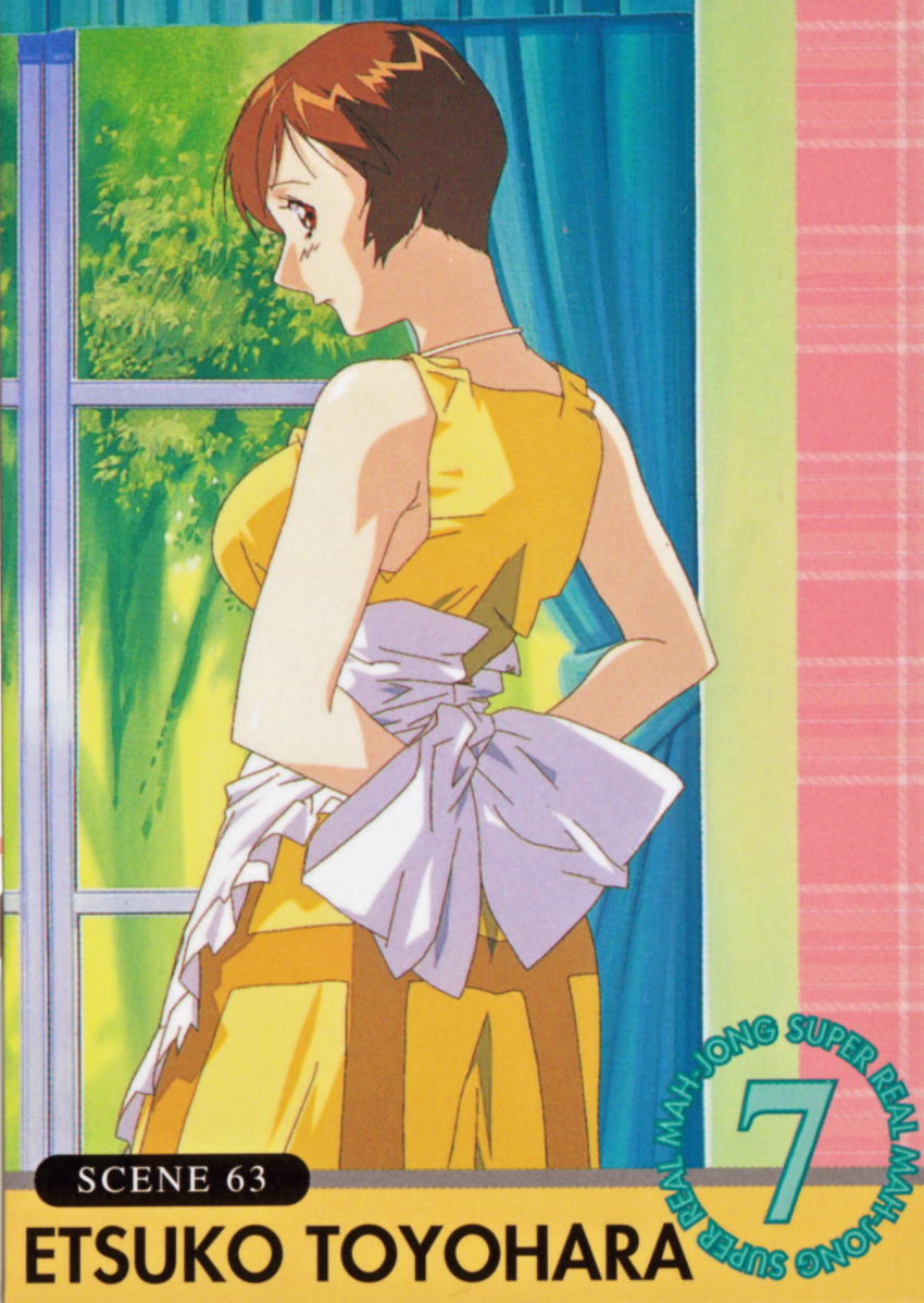 1girl 90s adjusting_clothes apron arms_behind_back brown_eyes brown_hair dress highres indoors official_art profile scan short_hair sleeveless sleeveless_dress solo standing super_real_mahjong tanaka_ryou toyohara_etsuko window yellow_dress