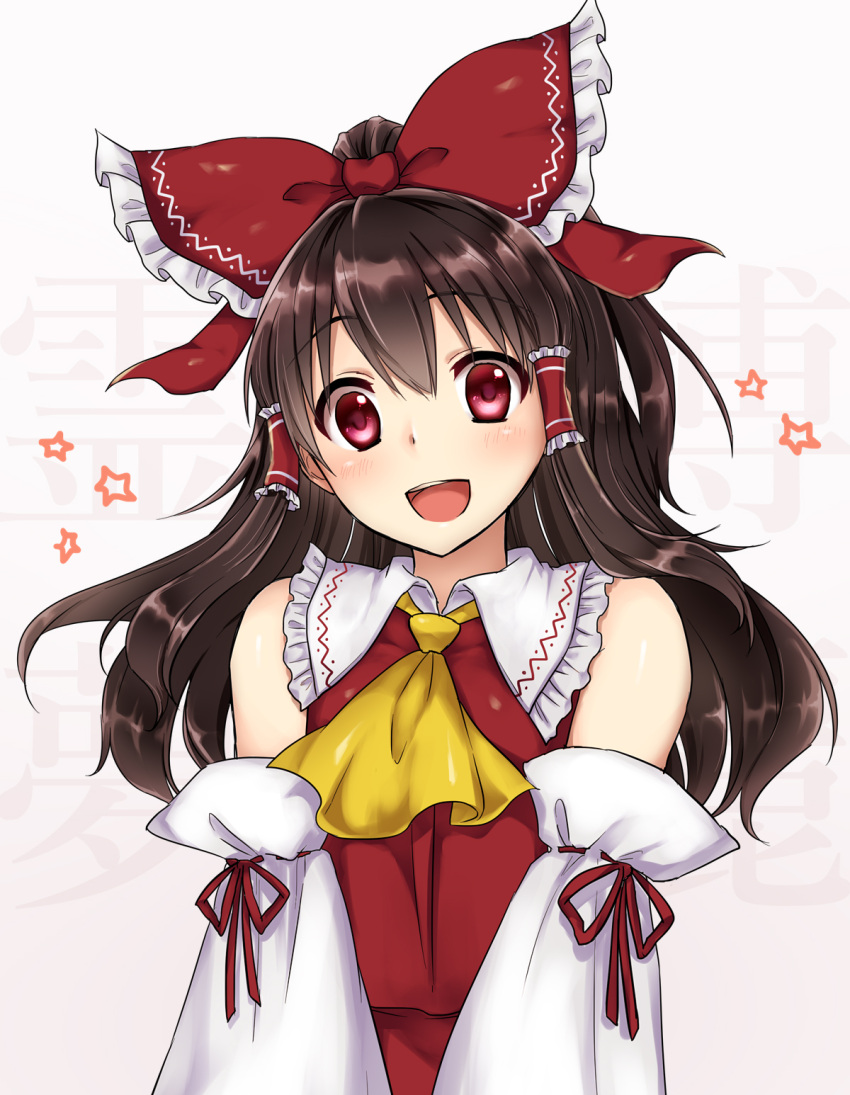 1girl bangs bow brown_hair detached_sleeves eyebrows_visible_through_hair floating_hair hair_between_eyes hair_bow hair_tubes hakurei_reimu high_ponytail highres hits long_hair looking_at_viewer monrooru red_bow red_eyes red_ribbon red_shirt ribbon ribbon-trimmed_sleeves ribbon_trim shirt sleeveless sleeveless_shirt solo touhou upper_body yellow_neckwear