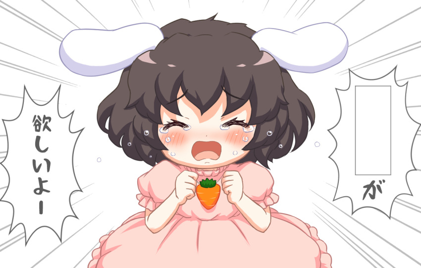 1girl ^_^ animal_ears bangs bebeneko black_hair blush carrot_necklace check_translation chibi clenched_hands closed_eyes commentary_request crying dress emphasis_lines exploitable eyebrows_visible_through_hair inaba_tewi open_mouth pink_dress puffy_short_sleeves puffy_sleeves rabbit_ears short_hair short_sleeves shouting simple_background solo tears touhou translated upper_body white_background
