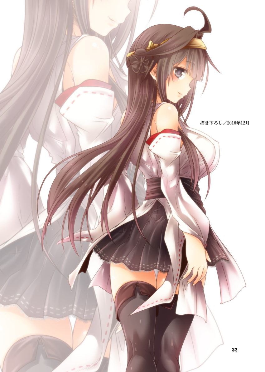 1girl absurdres ahoge bangs bare_shoulders black_footwear black_skirt blush boots breasts brown_hair closed_mouth detached_sleeves double_bun eyebrows_visible_through_hair from_behind hairband headgear highres japanese_clothes kantai_collection kongou_(kantai_collection) large_breasts long_hair looking_at_viewer looking_back nontraditional_miko panties pleated_skirt remodel_(kantai_collection) shiny shiny_skin sidelocks skirt smile solo thigh-highs thigh_boots thighs underwear white_panties wide_sleeves yua_(checkmate)
