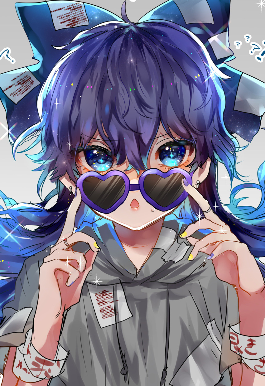 1girl ? absurdres blue_eyes blue_hair bow commentary debt glasses grey_hoodie hair_between_eyes hair_bow heart heart-shaped_eyewear highres hood jewelry long_hair looking_at_viewer nail_polish open_mouth short_sleeves solo sparkle sparkling_eyes sunglasses suzune_hapinesu sweatdrop touhou yorigami_shion