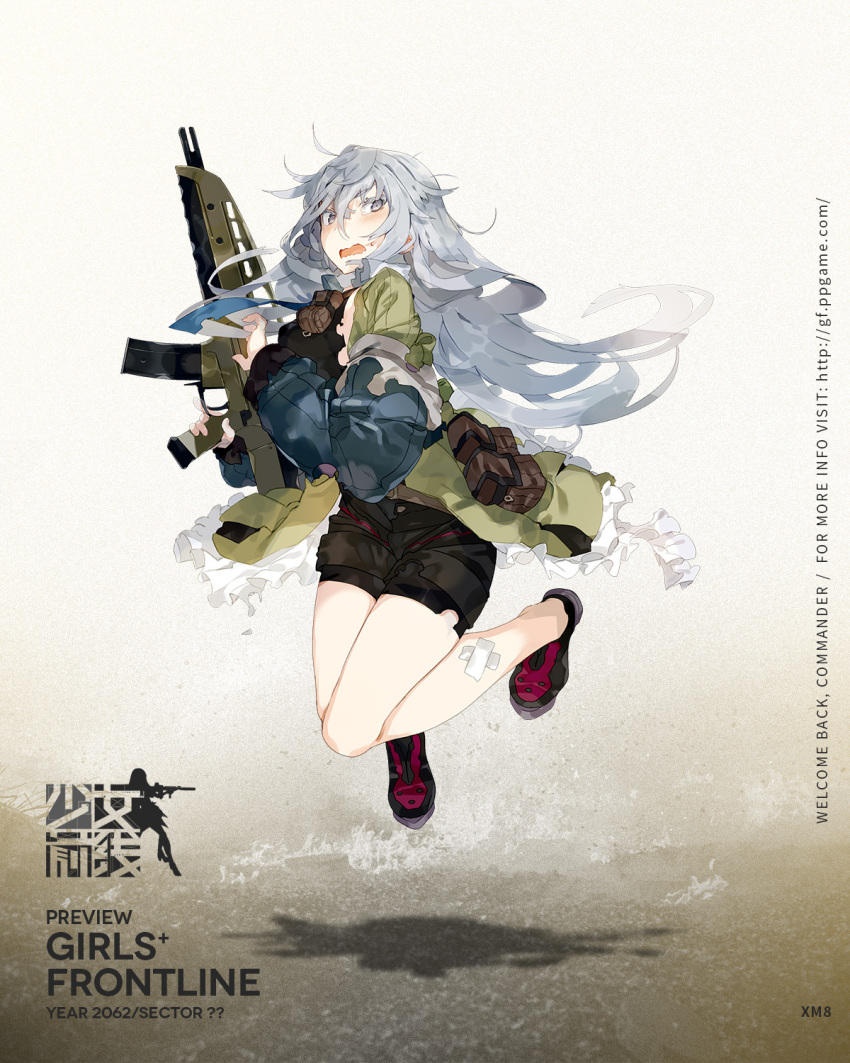 1girl artist_request assault_rifle bandage braid english girls_frontline grey_eyes grey_hair gun highres jacket official_art rifle shorts solo surprised torn_clothes torn_shorts weapon xm8 xm8_(girls_frontline)