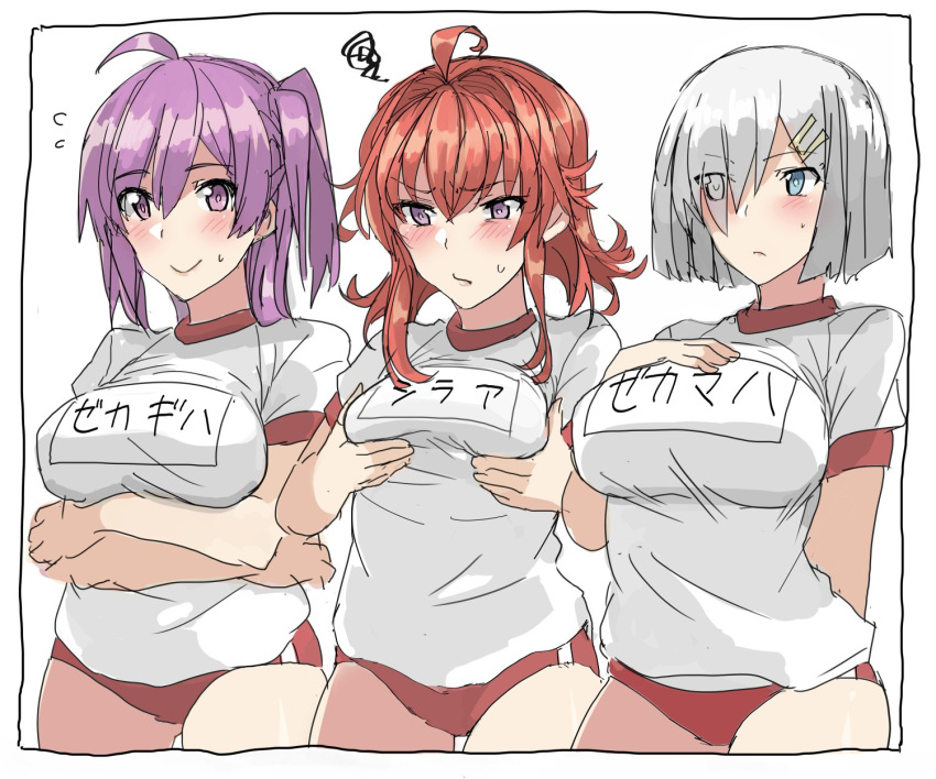 3girls ahoge angry arashi_(kantai_collection) blue_eyes blush breast_envy breast_hold breasts bright_pupils buruma commentary cowboy_shot dora_v_nu eyes_visible_through_hair flying_sweatdrops gluteal_fold gym_uniform hagikaze_(kantai_collection) hair_ornament hair_over_one_eye hairclip hamakaze_(kantai_collection) hand_on_own_chest highres kantai_collection large_breasts medium_breasts multiple_girls one_side_up purple_hair redhead self_fondle short_hair sidelocks silver_hair sketch small_breasts smile standing sweatdrop violet_eyes