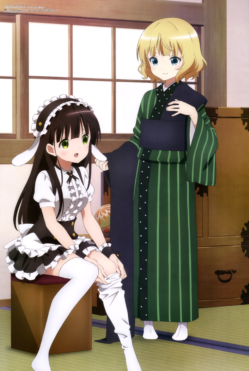 2girls :d absurdres ama_usa_an_uniform apron artist_request black_hair black_hairband black_neckwear black_ribbon black_skirt blonde_hair blue_eyes blush body_blush breasts character_request cosplay costume_switch dressing eyebrows_visible_through_hair fleur_de_lapin_uniform frilled_apron frilled_hairband frilled_shirt frilled_skirt frills gochuumon_wa_usagi_desu_ka? green_eyes green_kimono hairband hand_on_own_chest highres indoors japanese_clothes kimono kirima_sharo large_breasts long_hair looking_at_another megami multiple_girls neck_ribbon official_art open_mouth pigeon-toed puffy_short_sleeves puffy_sleeves ribbon shiny shiny_hair shirt short_hair short_sleeves sitting skirt smile standing striped tabi thigh-highs tongue ujimatsu_chiya vertical-striped_kimono vertical_stripes waist_apron white_apron white_frills white_legwear white_shirt wrist_cuffs zettai_ryouiki