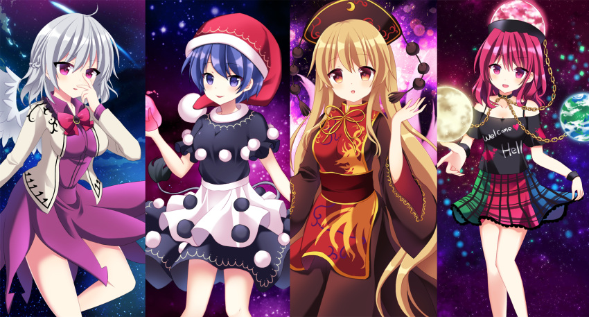 4girls :d :o bare_shoulders black_dress black_shirt blob blonde_hair blue_eyes blue_hair blush bow bowtie breasts brooch chains chinese_clothes clothes_writing collar collarbone column_lineup commentary_request cowboy_shot crescent doremy_sweet dress earth_(ornament) feathered_wings feet_out_of_frame frilled_skirt frills half_updo hat hecatia_lapislazuli highres jacket jewelry junko_(touhou) kishin_sagume lifted_by_self long_hair long_sleeves looking_at_viewer mayo_(miyusa) medium_breasts moon_(ornament) multicolored multicolored_clothes multicolored_dress multicolored_skirt multiple_girls off-shoulder_shirt off_shoulder open_clothes open_jacket open_mouth orange_eyes parted_lips pink_eyes plaid plaid_skirt polos_crown pom_pom_(clothes) purple_dress red_bow red_eyes red_neckwear redhead revision santa_hat sash shirt short_hair short_sleeves silver_hair single_wing skirt skirt_lift smile t-shirt tabard thighs touhou white_dress white_wings wide_sleeves wings wristband