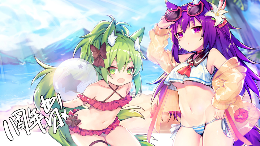 2girls :d animal_ears arm_up ascot azur_lane bangs bare_shoulders bikini black_bow black_sailor_collar blue_sky blurry blurry_background blush bow breasts brown_jacket clouds commentary_request crop_top crop_top_overhang day depth_of_field eyebrows_visible_through_hair eyewear_on_head fang flower green_eyes green_hair hair_between_eyes hair_bow hair_flower hair_ornament isokaze_(azur_lane) jacket lifebuoy medium_breasts mountain multiple_girls open_clothes open_jacket open_mouth outdoors parted_lips pink_bikini purple_hair red-framed_eyewear red_flower red_neckwear sailor_collar see-through shirt sky sleeveless sleeveless_shirt smile striped striped_bikini_bottom sunglasses swimsuit tail thick_eyebrows urakaze_(azur_lane) utm violet_eyes white_flower white_shirt