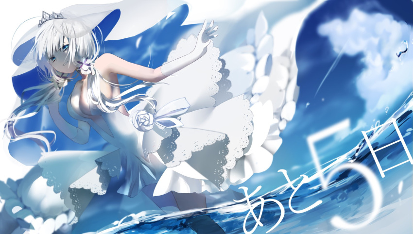 1girl aircraft airplane alternate_costume armpits azur_lane bangs blue_eyes blue_sky blurry breasts bridal_veil cleavage clouds commentary_request depth_of_field dress elbow_gloves eyebrows_visible_through_hair floating_hair gloves hair_ornament half-closed_eyes hands_up highres illustrious_(azur_lane) in_water large_breasts long_hair looking_at_viewer low_twintails mole mole_under_eye no_bra ocean parted_lips sidelocks sky smile solo tiara twintails veil water_drop waves wedding_dress white_dress white_gloves white_hair wind wind_lift yuzua