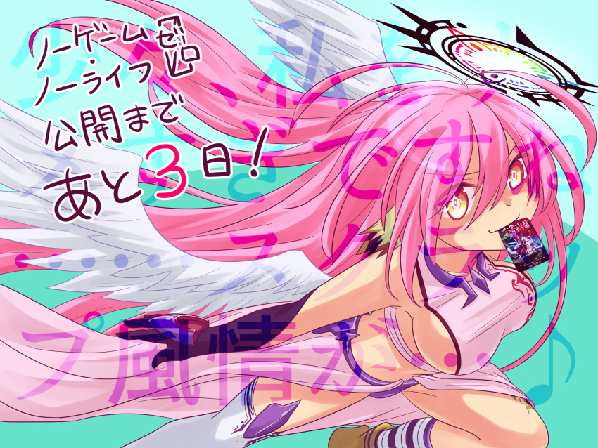 1girl angel_wings breasts crop_top feathered_wings gloves halo highres jibril_(no_game_no_life) large_breasts long_hair looking_at_viewer low_wings magic_circle midriff mismatched_legwear mouth_hold no_game_no_life pink_hair shoes sideboob single_shoe smile solo tattoo very_long_hair white_wings wing_ears wings yellow_eyes yuiti43