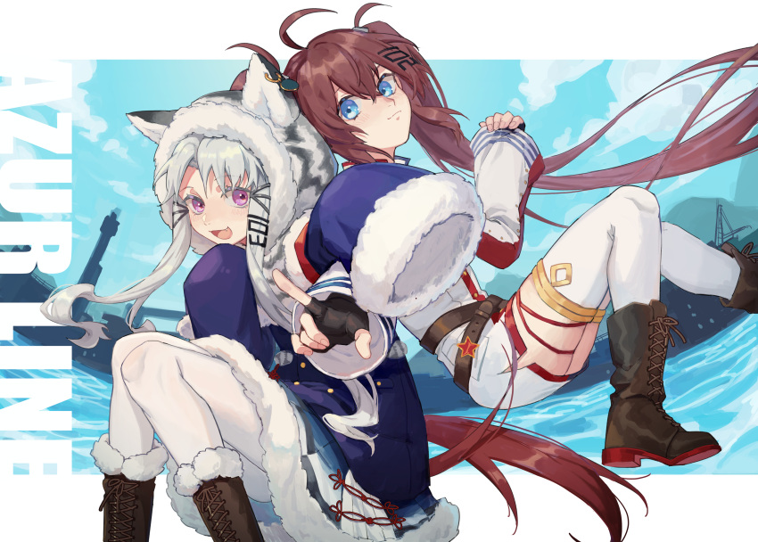 2girls :d absurdres ahoge akabane_yu animal_hood azur_lane blue_eyes blue_sky blush boots cat_hood chang_chun_(azur_lane) coat commentary_request copyright_name cross-laced_footwear day fang fingerless_gloves fu_shun_(azur_lane) fur-trimmed_coat fur_trim gloves hair_ornament hairclip highres hood long_hair looking_at_viewer multiple_girls open_mouth pantyhose pointing pointing_at_viewer sidelocks silver_hair sky sleeves_past_wrists smile star thigh-highs twintails typo very_long_hair violet_eyes white_legwear white_tiger_print