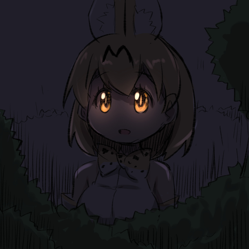 1girl :d animal_ears bangs bare_shoulders blonde_hair bow bowtie breasts bush elbow_gloves extra_ears eyebrows_visible_through_hair gloves glowing glowing_eyes hair_between_eyes highres kemono_friends looking_away medium_breasts night open_mouth outdoors print_neckwear serval_(kemono_friends) serval_ears serval_print shirt sleeveless sleeveless_shirt smile solo tatsuki_(irodori)_(style) u-non_(annon'an) white_shirt
