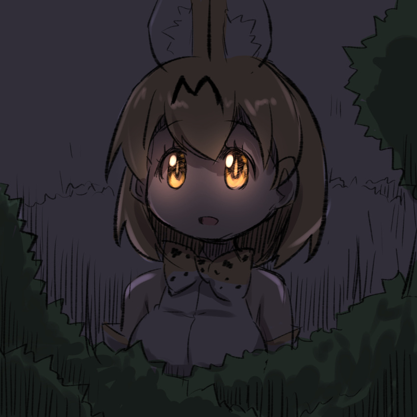 1girl :d animal_ears bangs bare_shoulders blonde_hair bow bowtie breasts bush commentary_request elbow_gloves extra_ears eyebrows_visible_through_hair gloves glowing glowing_eyes hair_between_eyes highres kemono_friends looking_away medium_breasts night open_mouth outdoors print_neckwear serval_(kemono_friends) serval_ears serval_print shirt sleeveless sleeveless_shirt smile solo tatsuki_(irodori)_(style) u-non_(annon'an) white_shirt
