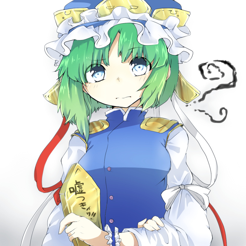 1girl bangs blue_eyes blush buttons closed_mouth commentary_request eyebrows_visible_through_hair green_hair hat highres holding long_sleeves looking_at_viewer shiki_eiki short_hair simple_background solo touhou upper_body wadante white_background