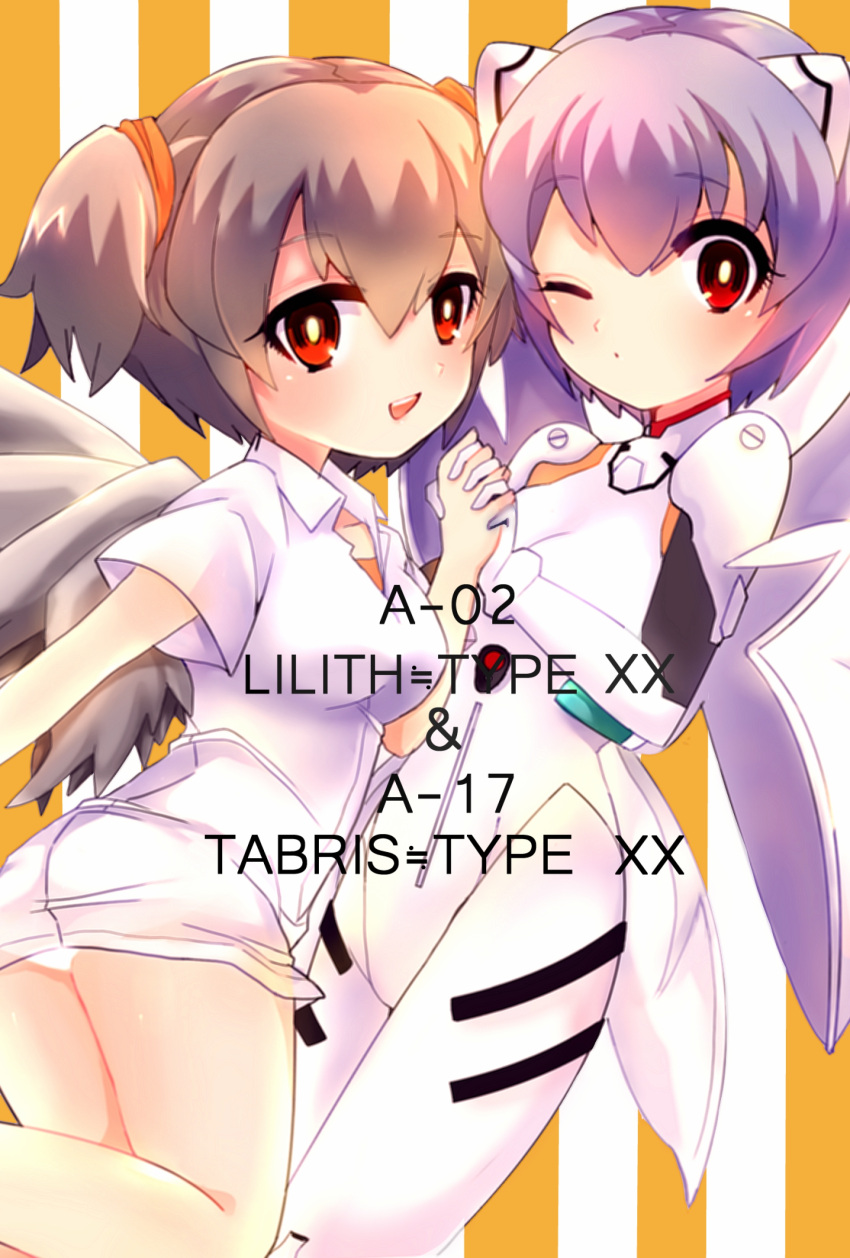 2girls ;o absurdres angel_chromosome_xx blue_hair bodysuit bright_pupils character_name grey_hair hand_holding highres lilith-xx lilith_(evangelion) marumochi_(rannmaro-rannmaru) multiple_girls multiple_wings neon_genesis_evangelion no_pants one_eye_closed plugsuit red_eyes shirt short_hair short_sleeves short_twintails simple_background smile striped striped_background tabris tabris-xx twintails white_shirt wings