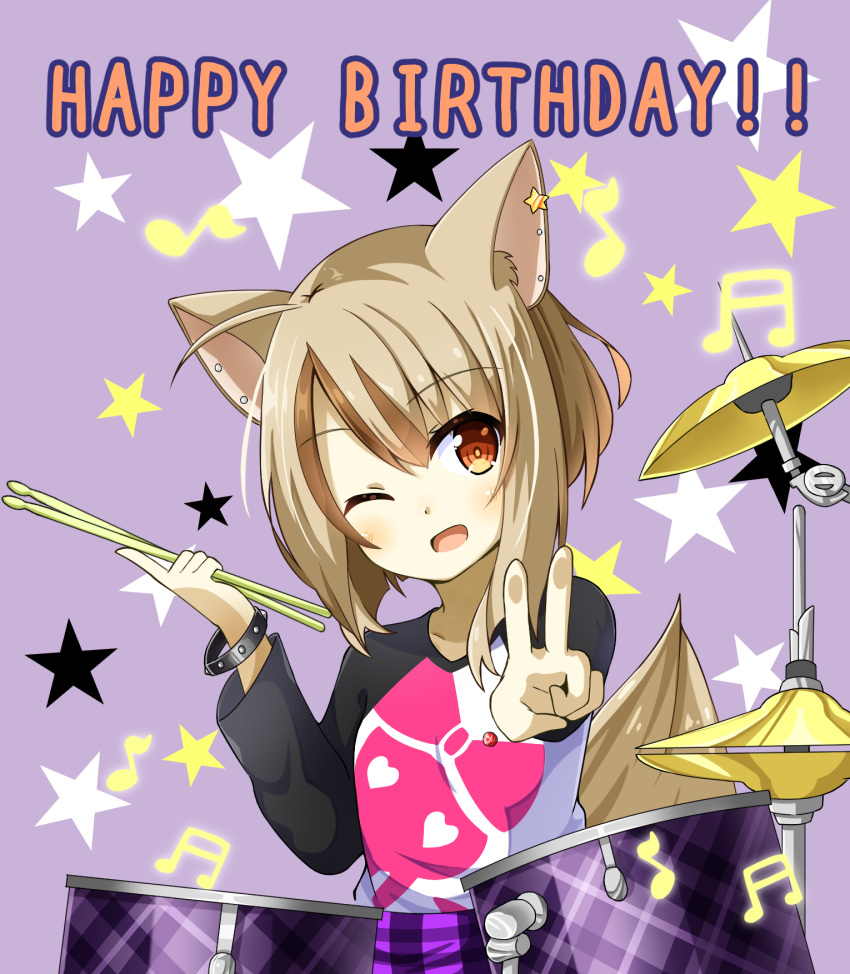 1girl ;d animal_ears brown_eyes chaakusu collar drum drum_set drumsticks ear_piercing fennery fox_ears fox_tail happy_birthday highres instrument light_brown_hair long_sleeves musical_note one_eye_closed open_mouth piercing short_hair show_by_rock!! skull_print smile star tail v
