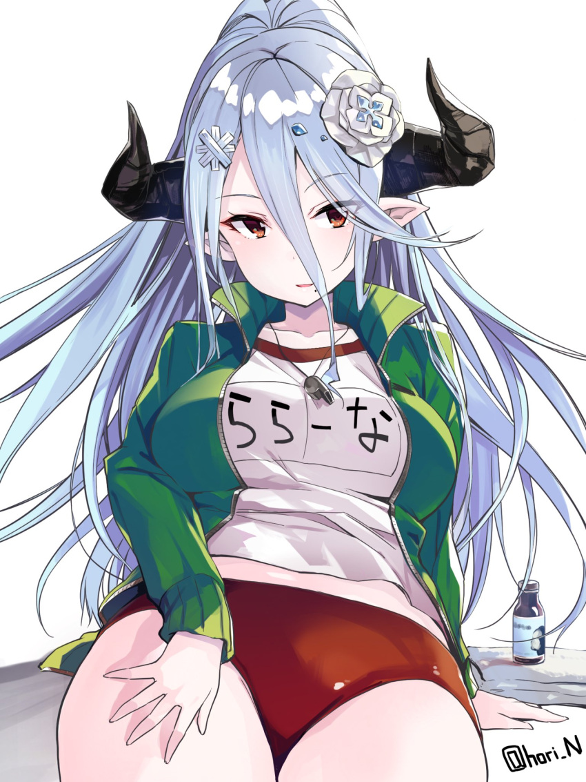 1girl alternate_costume blue_hair bottle breasts buruma draph flower granblue_fantasy green_jacket gym_shirt hair_between_eyes hair_flower hair_ornament hairclip highres hips horns izmir jacket large_breasts long_hair looking_to_the_side mole mole_under_mouth name_tag nino_(shira) pointy_ears ponytail red_buruma red_eyes shirt simple_background sitting smile snowflake_hair_ornament solo track_jacket very_long_hair whistle white_background white_shirt
