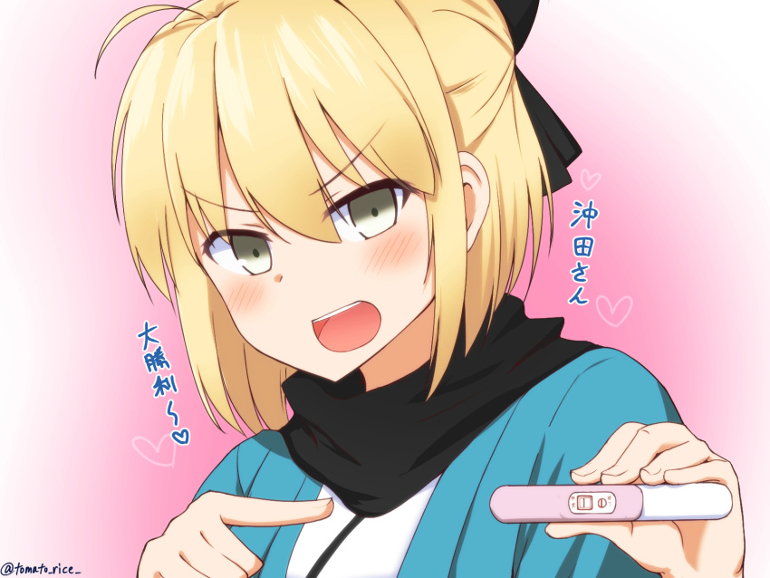 1girl ahoge black_bow blonde_hair blush bow commentary_request fate_(series) grey_eyes hair_bow haori heart highres japanese_clothes koha-ace looking_at_viewer okita_souji_(fate) open_mouth pink_background pointing pregnancy_test short_hair solo tomato_rice translated twitter_username upper_body