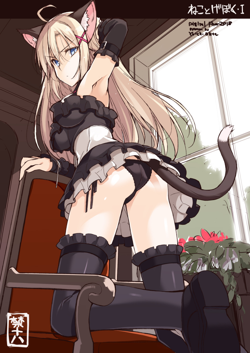 1girl ahoge animal_ears armpits ass black_bra black_legwear black_panties black_skirt blonde_hair blue_eyes bra breasts butt_crack cat_ears cat_tail chair closed_mouth day detached_sleeves eyebrows_visible_through_hair foreshortening hair_ornament hairclip hand_up highres indoors kneeling large_breasts legband long_hair long_sleeves looking_at_viewer looking_back oota_yuuichi original panties signature skirt slit_pupils solo tail underbust underwear window x_hair_ornament