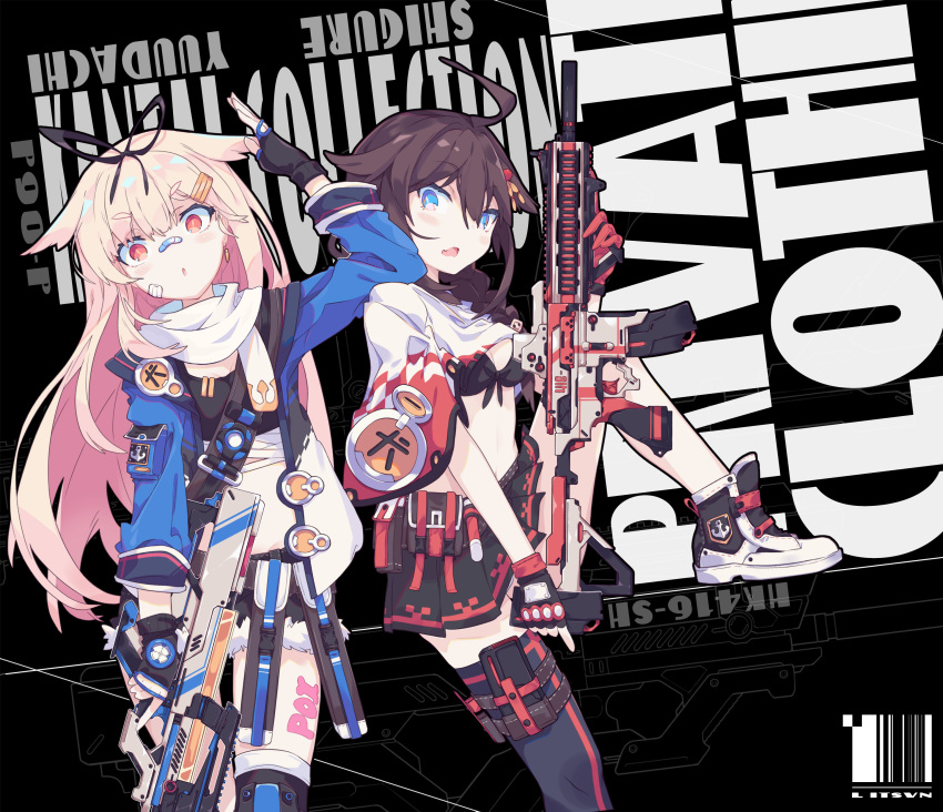2girls absurdres ahoge ammunition_pouch anchor_symbol arm_up artist_name assault_rifle bandage bandaid bandaid_on_face bandaid_on_nose bangs belt_pouch bikini_top black_ribbon blonde_hair blue_eyes blush boots braid breasts brown_hair bullpup character_name cleavage commentary copyright_name cutoffs english english_commentary eyebrows_visible_through_hair fang feet_out_of_frame fingerless_gloves gloves gun hair_flaps hair_ornament hair_ribbon hairpin head_tilt heckler_&amp;_koch highres hk416 holding holding_gun holding_weapon jacket jewelry kantai_collection leg_tattoo leg_up litsvn long_hair long_sleeves looking_at_viewer magazine_(weapon) medium_breasts midriff miniskirt multiple_girls open_mouth p90 panties panty_peek pleated_skirt pouch red_eyes remodel_(kantai_collection) ribbon rifle salute scarf shigure_(kantai_collection) single_braid single_earring single_thighhigh skirt standing submachine_gun tattoo thigh-highs thigh_pouch trigger_discipline underwear weapon white_panties white_scarf yuudachi_(kantai_collection)