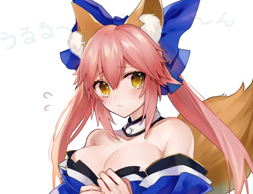 1girl animal_ears bare_shoulders blue_bow blue_kimono blush bow breasts cleavage commentary_request daimaou_ruaeru detached_collar eyebrows_visible_through_hair fate/extra fate_(series) flying_sweatdrops fox_ears fox_tail hair_between_eyes hair_bow highres japanese_clothes kimono long_hair looking_at_viewer medium_breasts off_shoulder pink_hair sidelocks simple_background solo tail tamamo_(fate)_(all) tamamo_no_mae_(fate) translation_request twintails upper_body white_background yellow_eyes