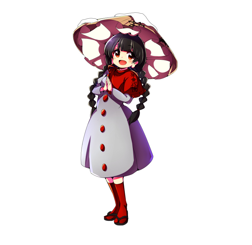 1girl absurdres ajirogasa baba_(baba_seimaijo) black_hair braid buttons capelet commentary_request dress earlobes full_body grey_dress hands_together hat highres long_hair long_sleeves looking_at_viewer open_mouth red_capelet red_eyes red_legwear sandals solo standing touhou transparent_background twin_braids yatadera_narumi