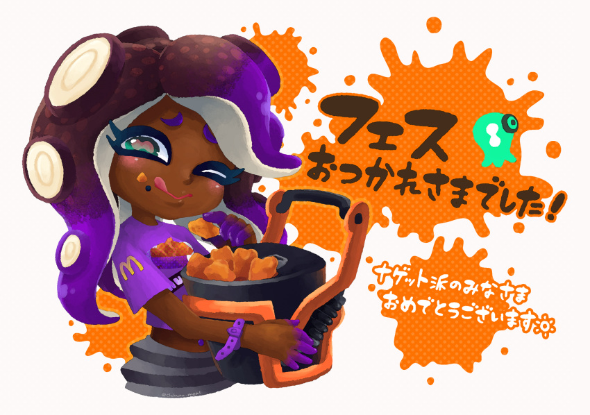 1girl aqua_eyes black_hair blush chicken_(food) chicken_nuggets closed_mouth clumeal crop_top dark_skin eyelashes food food_on_face furrowed_eyebrows highres holding holding_food horizontal_pupils iida_(splatoon) inkling_(language) long_hair looking_at_viewer mcdonald's mole mole_under_mouth multicolored multicolored_hair multicolored_skin navel_piercing octarian one_eye_closed piercing pink_pupils purple_hair purple_shirt purple_skin shirt short_sleeves simple_background smile solo splatoon splatoon_2 suction_cups t-shirt tentacle_hair translation_request twitter_username two-tone_hair white_background