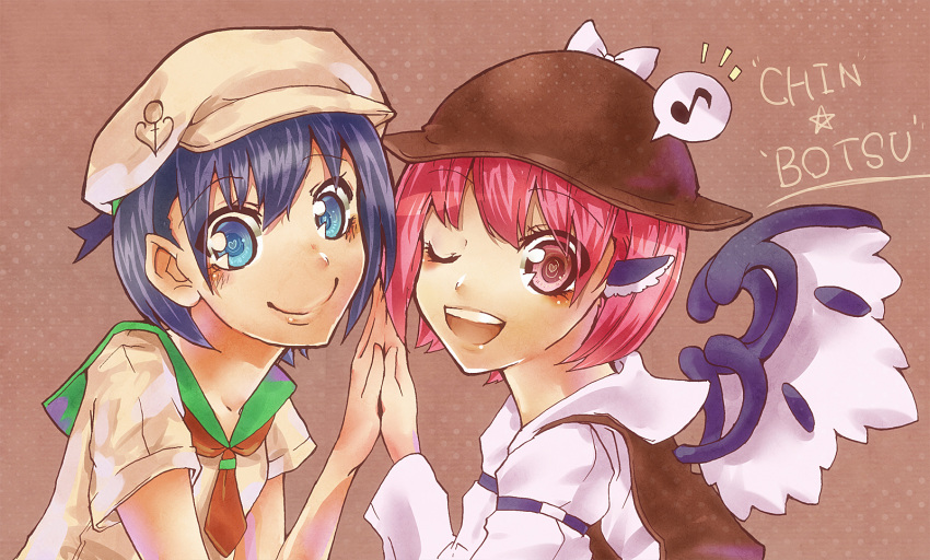 2girls animal_ears black_hair hands_together hat highres jakkun looking_at_viewer multiple_girls murasa_minamitsu mystia_lorelei pink_hair sailor_collar sailor_hat smile touhou wings