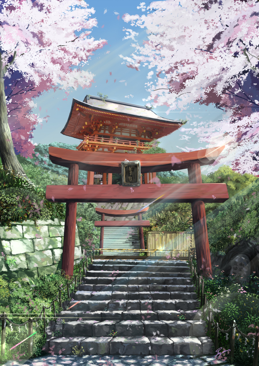 absurdres caution_tape cherry_blossoms day flower highres niko_p no_humans original outdoors scenery shrine sign signature stairs torii translation_request tree