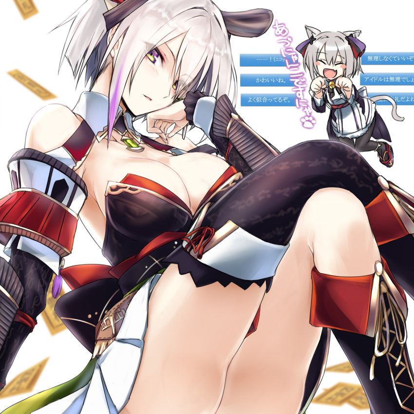 1girl :d animal_ears azuchi_(oshiro_project) bare_shoulders black_legwear boots breasts cat_ears cat_tail chibi chibi_inset commentary_request detached_collar detached_sleeves eyebrows_visible_through_hair eyes_visible_through_hair fang highres knee_boots large_breasts legs_crossed looking_at_viewer open_mouth oshiro_project oshiro_project_re pleated_skirt short_hair silve silver_hair single_thighhigh skirt smile solo tail thigh-highs translation_request white_skirt