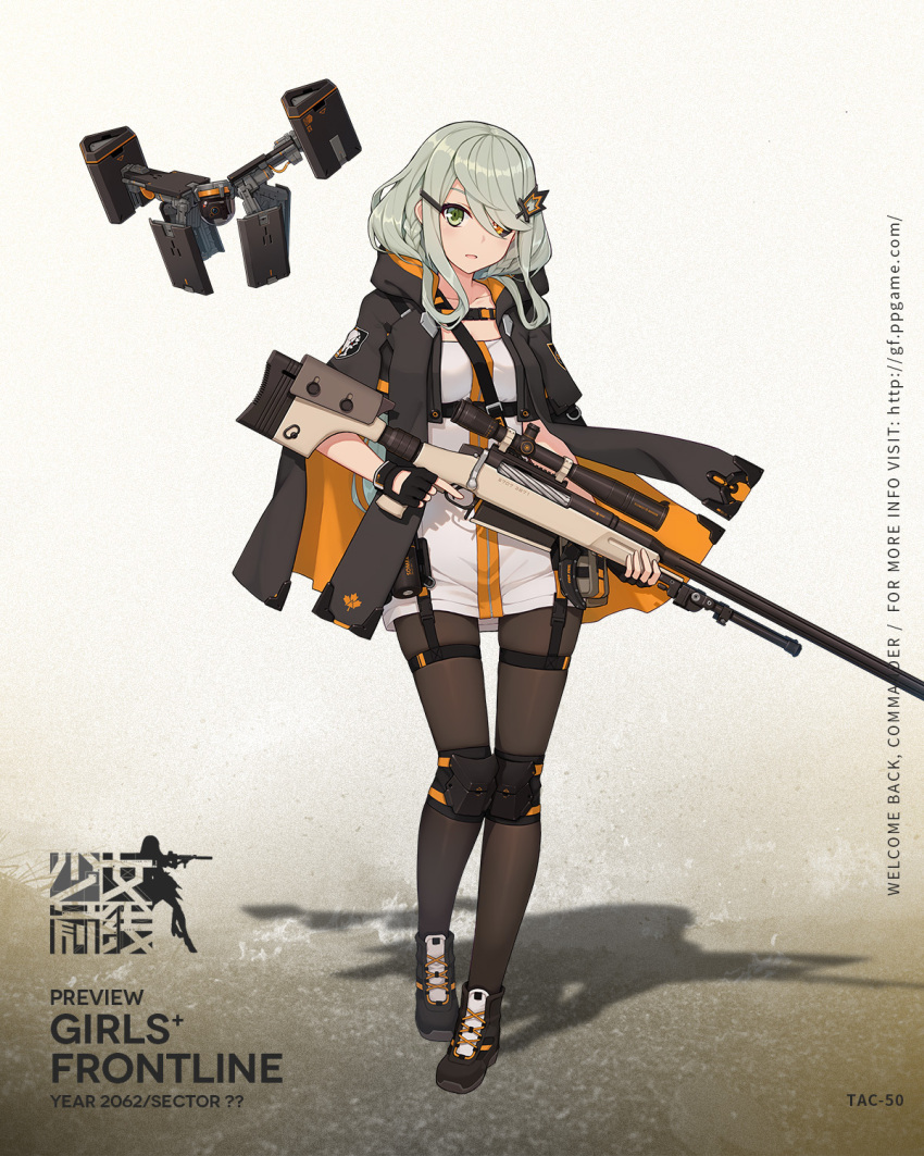 black_clothes black_footwear black_gloves black_jacket black_legwear drone fingerless_gloves girls_frontline gloves green_eyes green_hair gun hair_ornament heterochromia highres hood hoodie jacket jacket_on_shoulders knee_pads looking_at_viewer official_art pantyhose rifle robot shoes short_hair sneakers sniper_rifle tac-50_(girls_frontline) tactical_clothes terras thigh_strap thighs weapon yellow_eyes