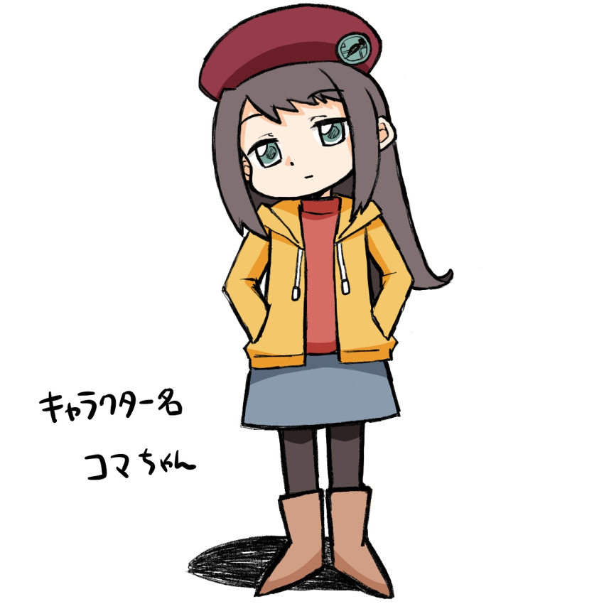 1girl beret black_legwear boots brown_footwear brown_hair character_name full_body green_eyes hat highres hood hooded_jacket jacket koma-chan_(rifyu) long_hair mangacoin pantyhose red_shirt rifyu shirt skirt solo yellow_jacket