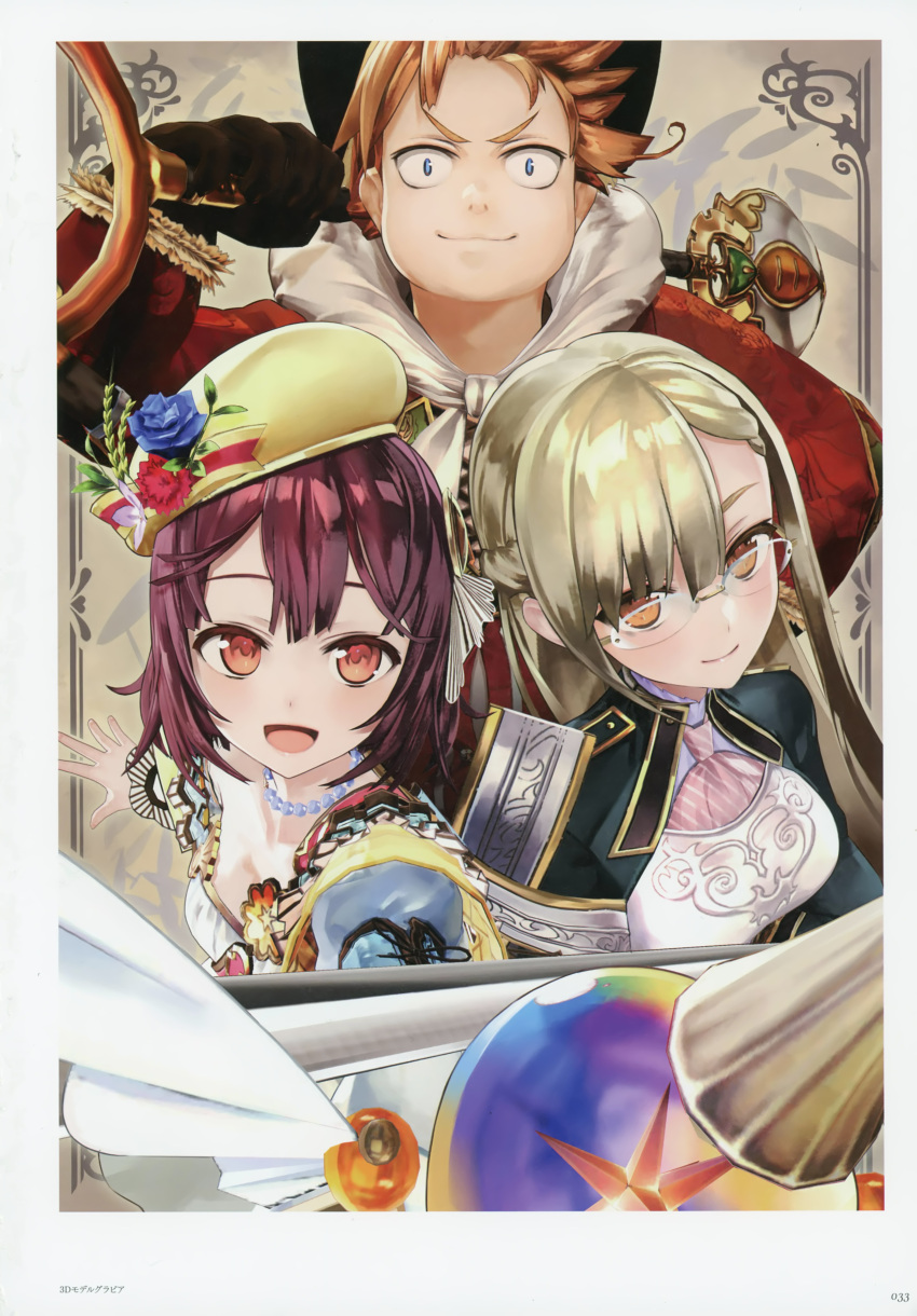 1boy 2girls absurdres atelier_(series) atelier_sophie blonde_hair blush brown_eyes brown_hair fat glasses gloves hat highres huge_filesize jewelry long_hair looking_at_viewer monika_ellmenreich multiple_girls necklace noco_(adamas) official_art open_mouth oskar_behlmer scan short_hair skirt smile sophie_neuenmuller staff very_long_hair