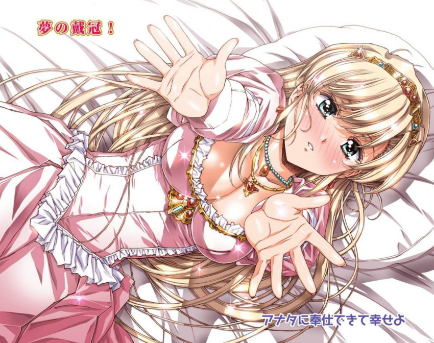 1girl bangs bed_sheet blonde_hair blush breasts cleavage collarbone dress earrings frills green_eyes jewelry large_breasts long_hair long_sleeves looking_at_viewer lying necklace on_back original outstretched_arms parted_lips pillow pink_dress puffy_sleeves scan shiny shiny_skin smile solo sparkle tiara urushihara_satoshi