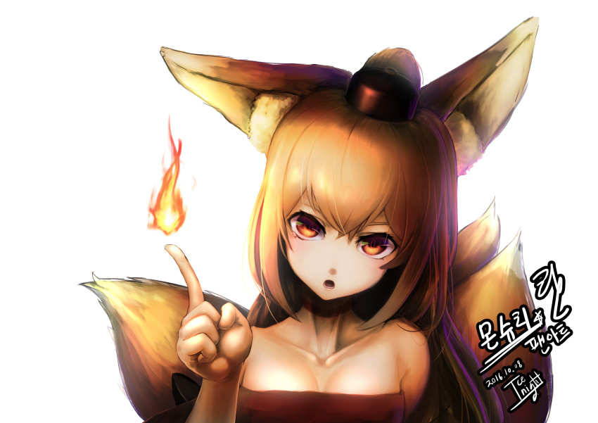 1girl absurdres animal_ears bangs bare_shoulders blonde_hair breasts choker collarbone dated fire fox_ears fox_tail hat head_tilt highres icenight index_finger_raised japanese_clothes kimono long_hair looking_at_viewer medium_breasts monster_super_league multiple_tails open_mouth ponytail ran_(monster_super_league) red_choker red_eyes strapless tail tokin_hat upper_body white_background