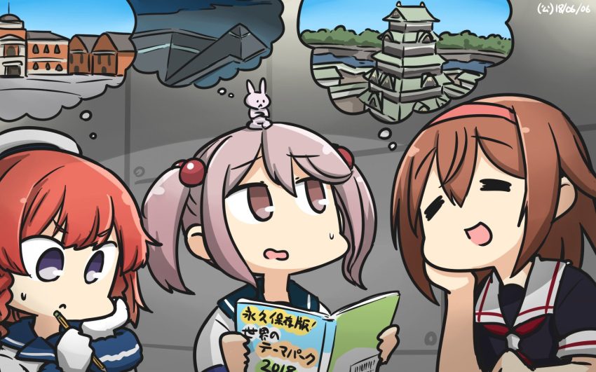 3girls black_serafuku blue_sailor_collar book brown_hair closed_eyes commentary_request dated etorofu_(kantai_collection) gloves hair_between_eyes hair_bobbles hair_ornament hairband hamu_koutarou hat highres holding holding_book imagining kantai_collection long_sleeves multiple_girls neckerchief open_mouth orange_hairband pink_eyes pink_hair red_neckwear redhead sailor_collar sailor_hat sazanami_(kantai_collection) school_uniform serafuku shiratsuyu_(kantai_collection) short_hair short_sleeves smile thought_bubble twintails violet_eyes white_gloves white_hat