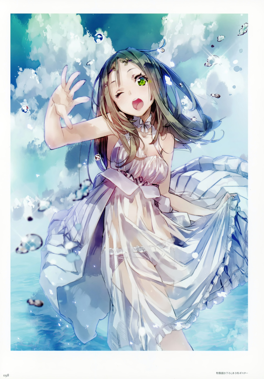 1girl absurdres atelier_(series) atelier_firis bare_shoulders breasts brown_hair clouds erect_nipples firis_mistlud green_eyes hair_ornament highres huge_filesize long_hair looking_at_viewer noco_(adamas) official_art one_eye_closed open scan see-through skirt sky smile solo water wet wet_clothes yuugen