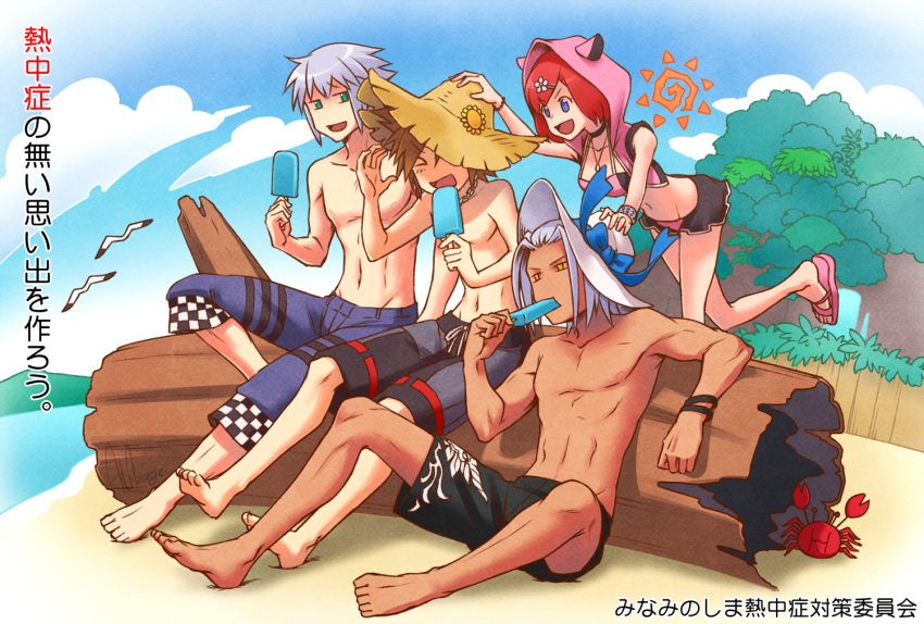 1girl 3boys adapted_costume banana_gyuunyuu beach bikini bikini_skirt bird blue_eyes blue_sky bracelet brown_hair closed_eyes crab dark_skin expressionless food green_eyes hair_ornament hairclip hand_on_another's_head hat hood ice_cream island jewelry kairi_(kingdom_hearts) kingdom_hearts kingdom_hearts_iii log male_swimwear multiple_boys navel necklace orange_eyes popsicle redhead riku seagull shirtless short_hair silver_hair sitting sky smile sora_(kingdom_hearts) spiky_hair stomach straw_hat sun_hat swim_trunks swimsuit swimwear toned toned_male xehanort