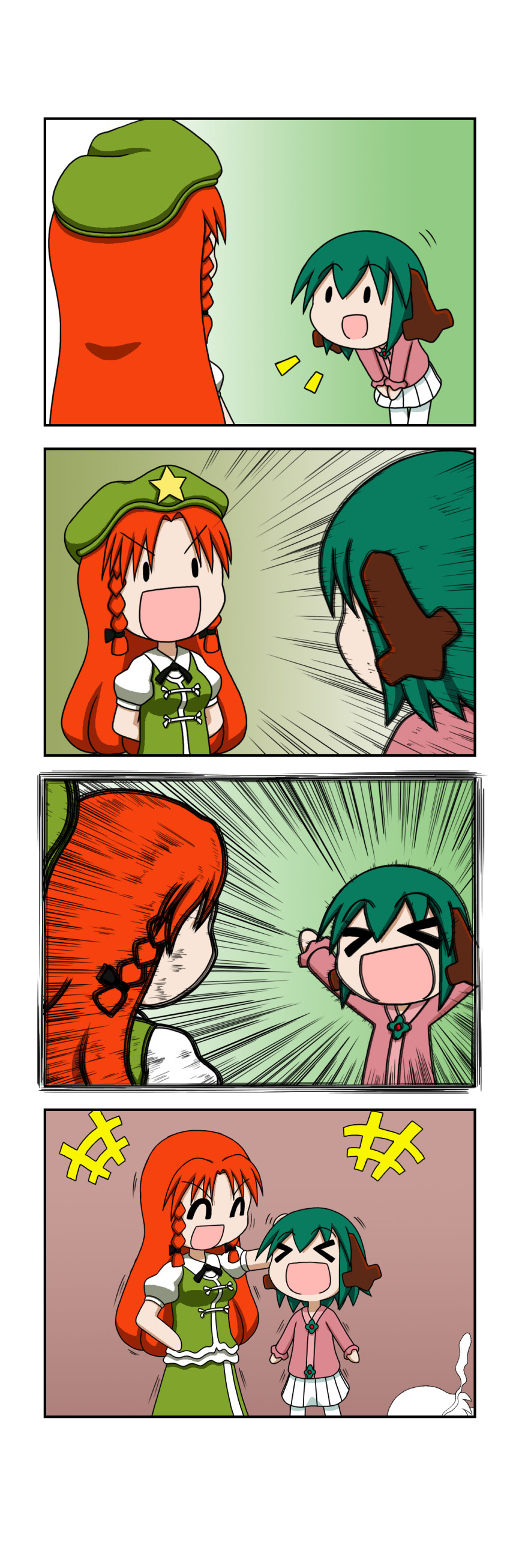 &gt;_&lt; /\/\/\ 3girls 4koma :d ^_^ absurdres alice_margatroid animal_ears arms_up black_ribbon bowing braid closed_eyes comic flat_cap fourth_wall gradient gradient_background green_hair hand_on_another's_head hat highres hong_meiling kasodani_kyouko laughing multiple_girls open_mouth petting puffy_short_sleeves puffy_sleeves rakugaki-biyori redhead ribbon short_sleeves silent_comic smile star touhou twin_braids unconscious v_arms xd |_|
