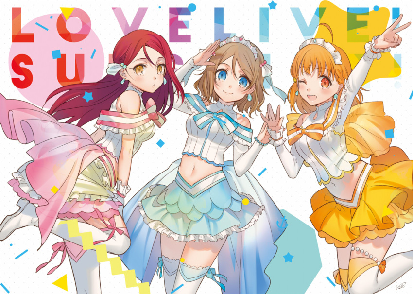 3girls ;d blue_eyes blush boots brown_eyes brown_hair commentary_request earrings jewelry kippu koi_ni_naritai_aquarium long_hair love_live! love_live!_sunshine!! midriff multiple_girls navel one_eye_closed open_mouth orange_eyes orange_hair redhead sakurauchi_riko salute short_hair smile takami_chika thigh-highs thigh_boots watanabe_you