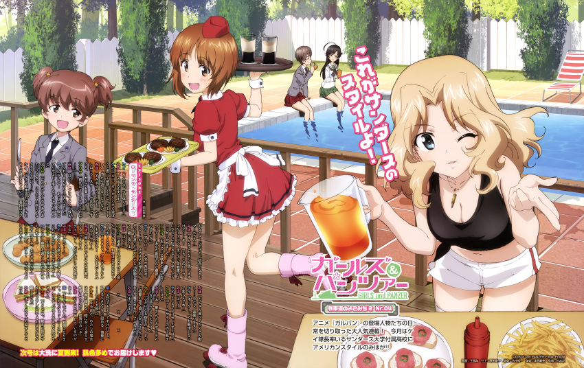 4girls :d absurdres ahoge alisa_(girls_und_panzer) apron bare_legs black_hair black_neckwear black_shirt blonde_hair blue_eyes blush breasts brown_eyes brown_hair cleavage collared_shirt cup day dengeki_g's dress drinking_glass eyebrows_visible_through_hair fence food food_request freckles french_fries frilled_apron frilled_dress frills girls_und_panzer green_skirt grey_jacket hair_between_eyes hair_ornament hat highres holding holding_drinking_glass isuzu_hana jacket jewelry kay_(girls_und_panzer) ketchup large_breasts light_brown_hair long_hair looking_at_another looking_at_viewer magazine_scan medium_breasts midriff multiple_girls naomi_(girls_und_panzer) navel neckerchief necklace nishizumi_miho official_art one_eye_closed ooarai_school_uniform open_mouth orange_juice outdoors pink_footwear pleated_skirt pool red_dress red_hat red_skirt roller_skates sailor_collar sandwich saunders_school_uniform scan shirt short_dress short_hair short_shorts short_twintails shorts single_stripe sitting skates skirt sleeveless sleeveless_shirt small_breasts smile soda standing standing_on_one_leg star star_hair_ornament swaet table thigh-highs tied_shirt translation_request tree twintails waist_apron waitress wang_guo_nian watermark white_apron white_frills white_legwear white_sailor_collar white_shirt white_shorts white_wrist_cuffs wooden_fence wrist_cuffs