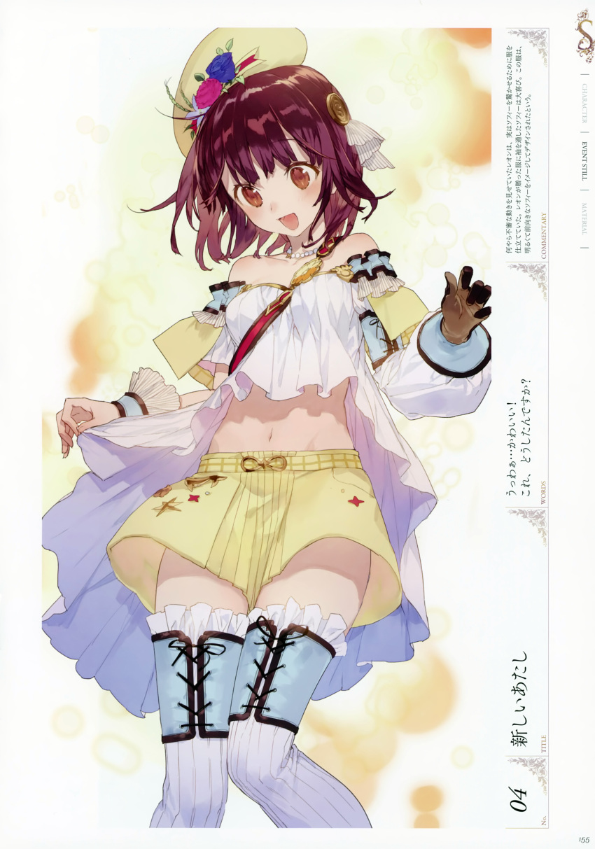 1girl :d absurdres atelier_(series) atelier_sophie bare_shoulders blush brown_eyes brown_hair collarbone culottes dress flower game_cg gloves hat highres huge_filesize jewelry navel necklace noco_(adamas) official_art open_mouth short_hair single_glove smile solo sophie_neuenmuller thigh-highs wrist_cuffs