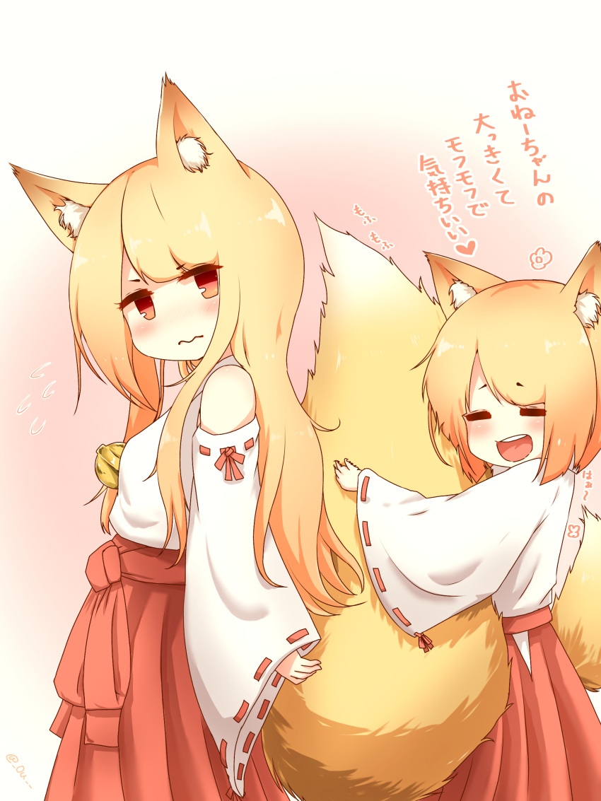 2girls absurdres animal_ears bare_shoulders bell blonde_hair closed_eyes detached_sleeves fox_ears fox_girl fox_tail from_side highres japanese_clothes jingle_bell long_hair miko multiple_girls open_mouth orange_eyes original raayu_(0u_rayu) ribbon-trimmed_sleeves ribbon_trim round_teeth smile tail teeth translated twitter_username wavy_mouth wide_sleeves