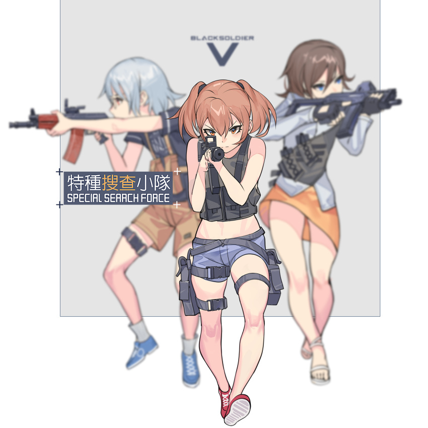 3girls absurdres aiming_at_viewer artist_name bangs bare_arms bare_shoulders black_gloves black_shirt black_soldier black_tank_top blue_eyes blue_footwear blue_hair blue_shorts blurry blurry_background brown_eyes brown_hair brown_shorts closed_mouth commentary_request depth_of_field eyebrows_visible_through_hair gloves gun hair_between_eyes highres holding holding_gun holding_weapon looking_at_viewer multiple_girls orange_skirt original profile red_footwear sandals shirt shoes short_shorts short_sleeves shorts skirt sneakers socks standing tank_top translated v-shaped_eyebrows weapon weapon_request white_footwear white_legwear white_shirt