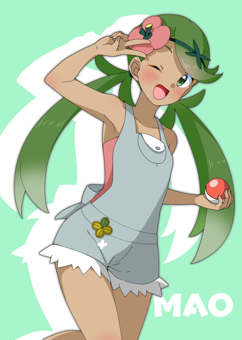 1girl ;d absurdres arm_up armpits bangs bare_arms bare_shoulders blush breast_pocket character_name collarbone commentary dark_skin flower green_background green_eyes green_hair hair_flower hair_ornament hair_tie highres holding holding_poke_ball leg_up long_hair looking_at_viewer low_twintails mallow_(pokemon) mimaki one_eye_closed open_mouth overalls pink_flower pink_shirt pocket poke_ball pokemon pokemon_(game) pokemon_sm shirt silhouette simple_background sleeveless sleeveless_shirt smile solo standing swept_bangs twintails undershirt v