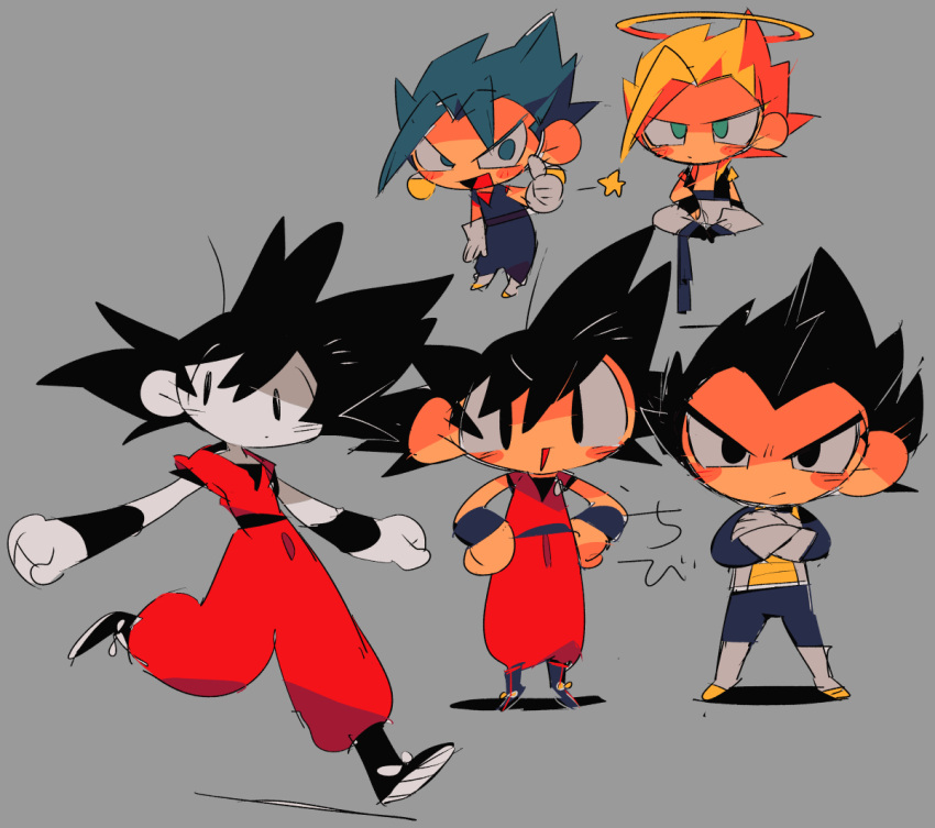 &gt;:d 4boys :d armor black_eyes black_hair blonde_hair blue_eyes blue_hair blush_stickers boots crossed_arms dougi dragon_ball dragon_ball_super dragonball_z earrings floating frown full_body gloves gogeta green_eyes grey_background halo hand_on_hip jewelry legs_crossed looking_at_viewer looking_away male_focus multiple_boys one_leg_raised open_mouth outstretched_arms potara_earrings running serious shaded_face shadow short_hair simple_background smile son_gokuu spiky_hair spread_legs standing star super_saiyan super_saiyan_blue suzuka_g thumbs_up translated v-shaped_eyebrows vegeta vegetto wristband