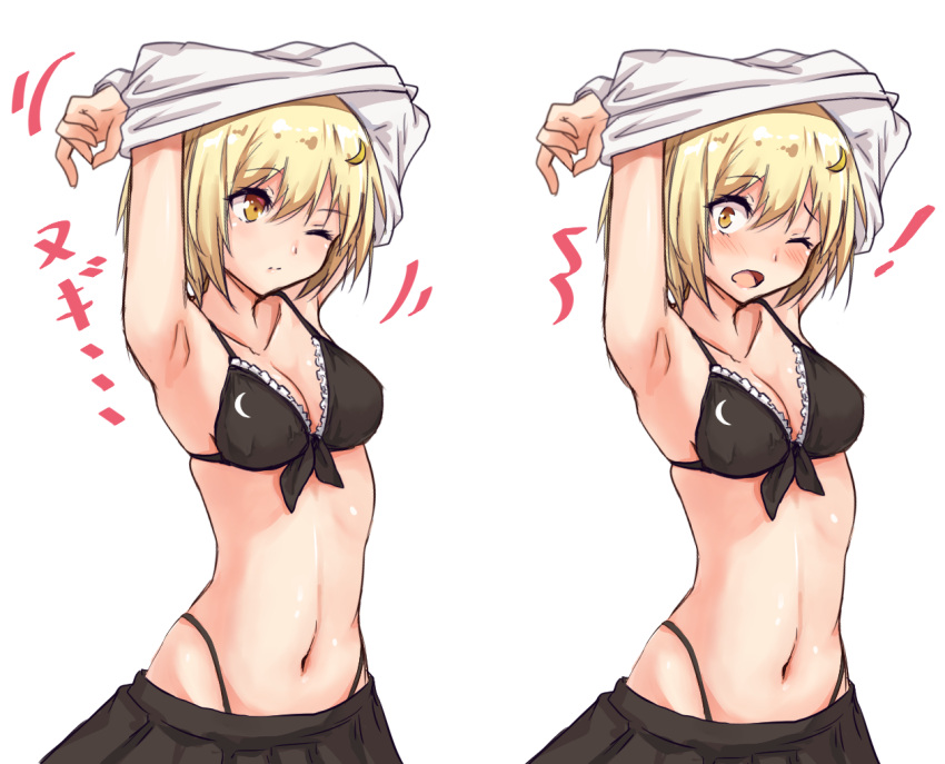 ! 1girl amagi_(amagi626) armpits black_bra black_skirt blonde_hair blush bra breasts cleavage collarbone commentary_request crescent crescent_hair_ornament crescent_print eyebrows_visible_through_hair frilled_bra frills front-tie_bra hair_between_eyes hair_ornament long_sleeves looking_at_viewer lunasa_prismriver medium_breasts multiple_views navel one_eye_closed open_mouth pleated_skirt shirt short_hair simple_background skindentation skirt standing stomach touhou translated underwear undressing upper_body white_background white_shirt yellow_eyes