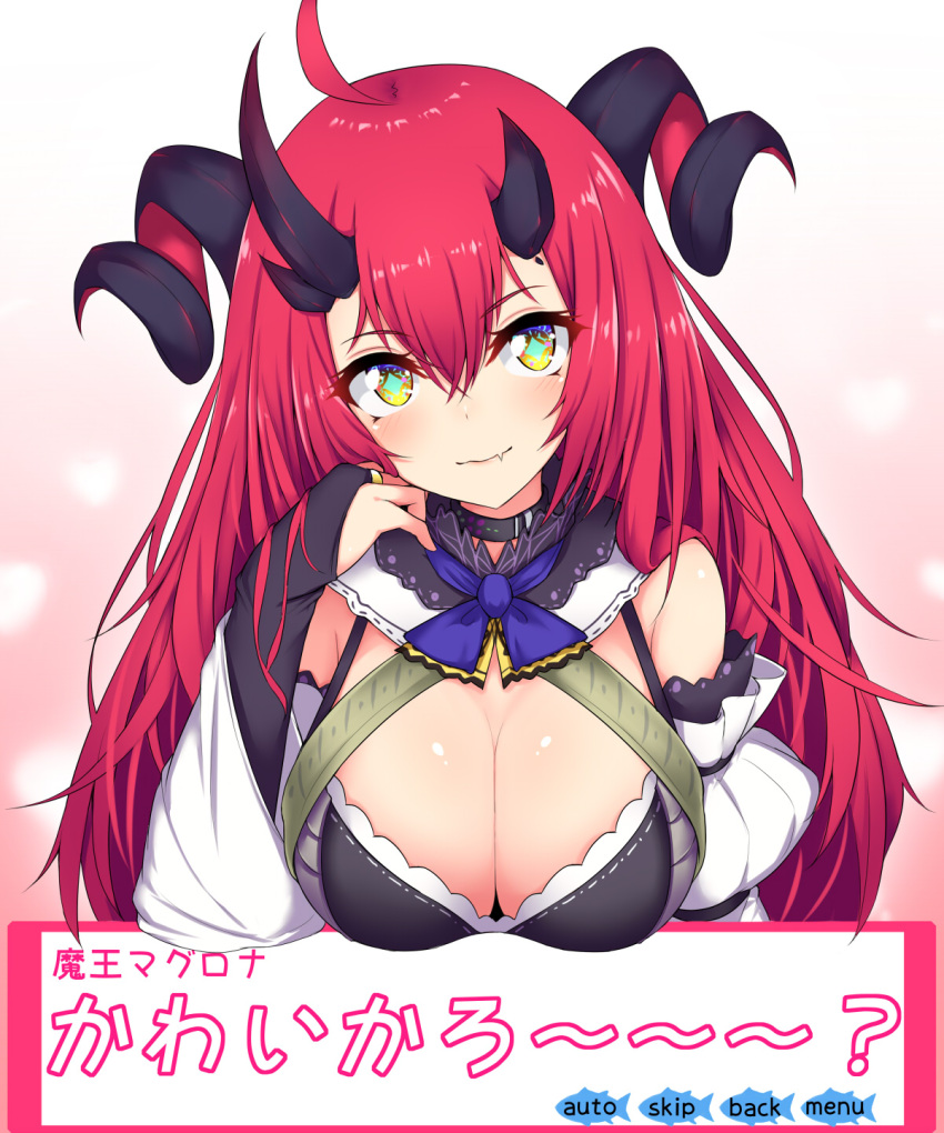 1girl ahoge bangs bare_shoulders breasts bridal_gauntlets brown_eyes cleavage closed_mouth commentary_request copyright_request curled_horns demon_horns detached_sleeves english etan14 eyebrows_visible_through_hair fang fang_out fish hair_between_eyes hand_up head_tilt highres horns large_breasts long_hair long_sleeves looking_at_viewer redhead sleeveless smile solo symbol-shaped_pupils translation_request very_long_hair wide_sleeves