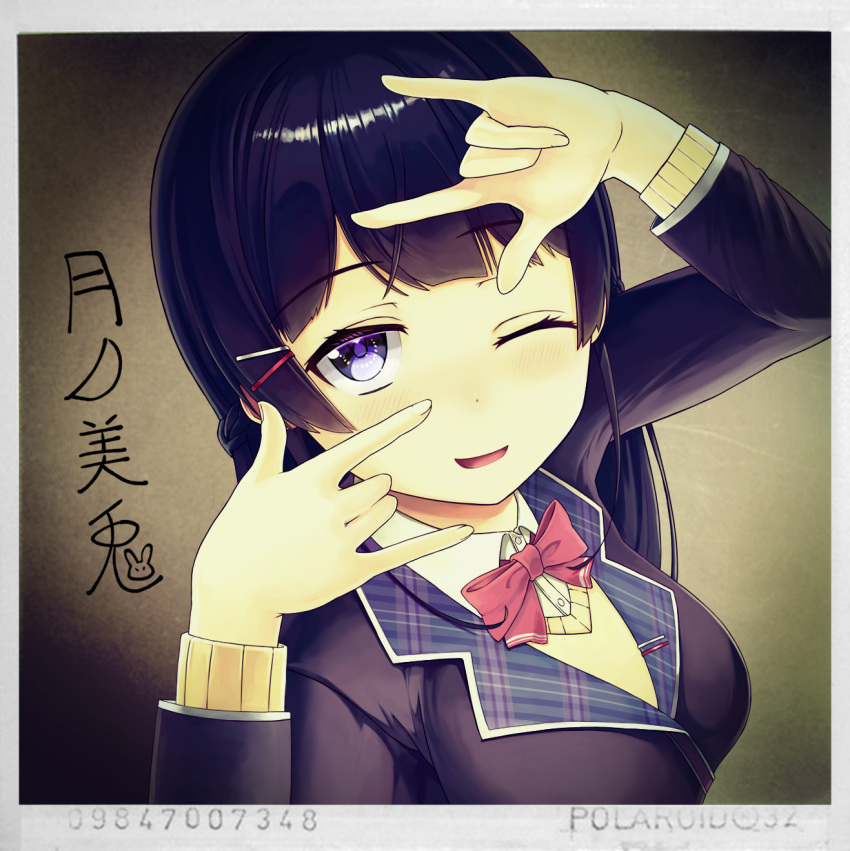 1girl ;d \n/ arm_up bangs black_blazer black_hair blazer blush bow bowtie braid breasts collared_shirt commentary_request dress_shirt eyebrows_visible_through_hair fingernails hair_ornament hairclip hand_up highres jacket long_hair long_sleeves looking_at_viewer medium_breasts nijisanji one_eye_closed open_mouth pink_neckwear shirt smile solo sweater translated tsukino_mito very_long_hair violet_eyes virtual_youtuber white_shirt yoka1chi