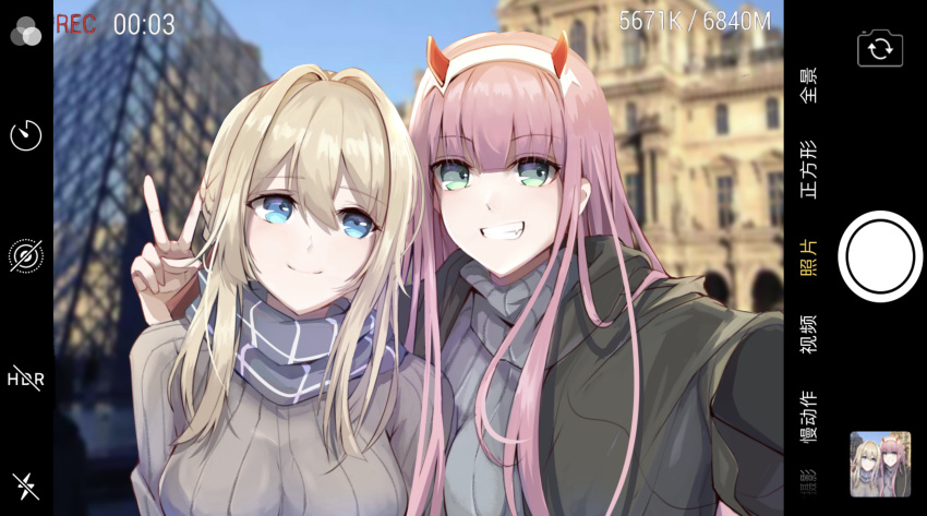 2girls absurdres arm_around_neck bangs black_coat blonde_hair blue_eyes blue_sky blurry blurry_background braid breasts brown_sweater changpan_hutao coat darling_in_the_franxx fang green_eyes grey_sweater grin hair_between_eyes highres long_hair medium_breasts multiple_girls open_clothes open_coat outdoors outstretched_arm pink_hair recording red_horns scarf self_shot sky smile striped striped_scarf sweater v viewfinder violet_evergarden violet_evergarden_(character) zero_two_(darling_in_the_franxx)