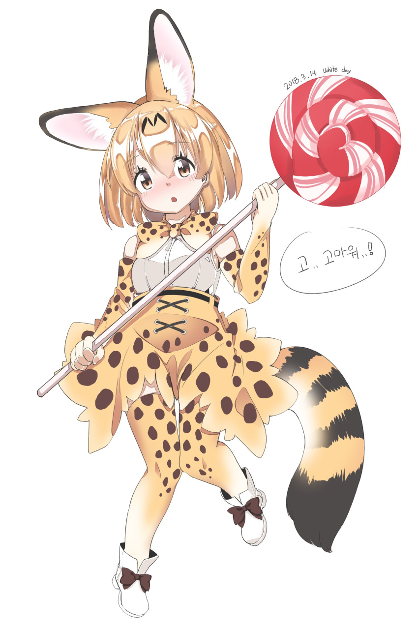 1girl absurdres animal_ears animal_ears_(artist) bare_shoulders blonde_hair blush boot_bow boots bow bowtie candy commentary_request dated elbow_gloves eyebrows_visible_through_hair food gloves highres kemono_friends korean lollipop multicolored_hair oversized_object serval_(kemono_friends) serval_ears serval_print serval_tail short_hair skirt sleeveless solo tail thigh-highs translation_request